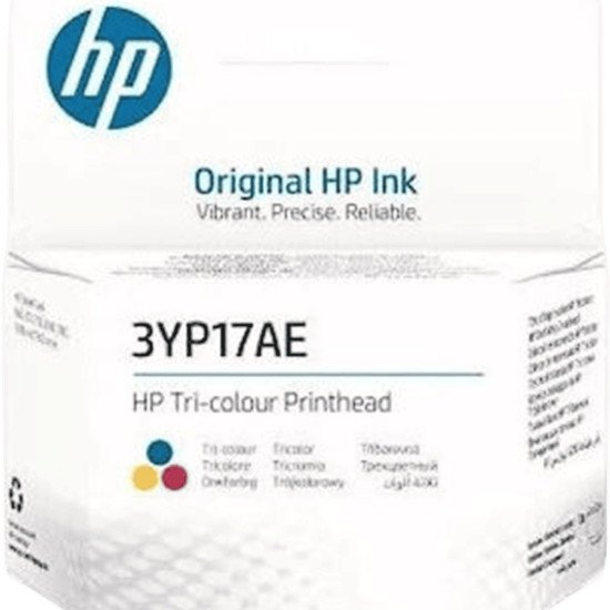 HP Tri-color Printhead for Smart tank 700 series HP Tri-color Printhead for Smart tank 700 series