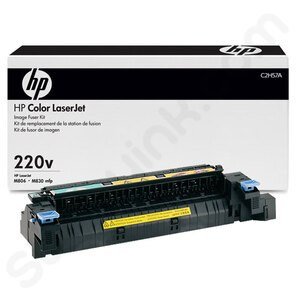 HP TAHITI/FIJI 220V MAINT KIT (HP LaserJet 220V User Maintenance Kit)