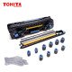 HP TAHITI/FIJI 220V MAINT KIT (HP LaserJet 220V User Maintenance Kit)