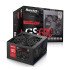 Компьютерный блок питания HuntKey 500 Ватт GS600 80+