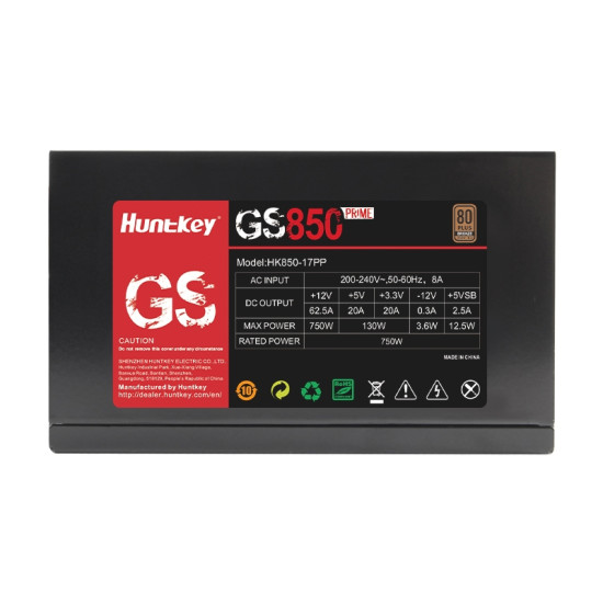 Компьютерный блок питания HuntKey 650 Ватт GS850 PRIME 80+ Bronze