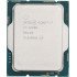 Процессор Intel Core i7 - 12700