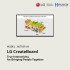 LG 86TR3PJ интерактивная панель 86 дюймов 4K