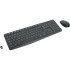 Logitech MK235 Wireless Combo - GREY - RUS