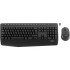 Logitech MK345 Wireless Combo - BLACK - RUS