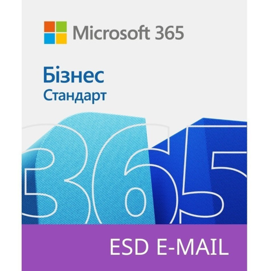 Microsoft 365 бизнес стандарт 1 пользователь 1 год подписка, электронный ключ (KLQ-00217)