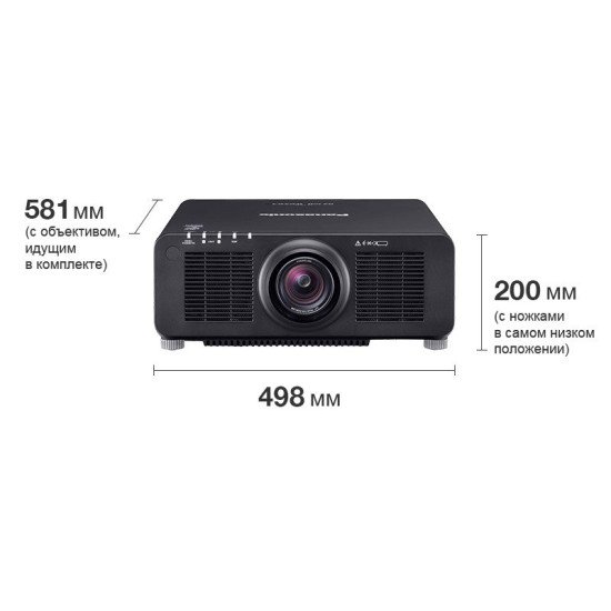Panasonic PT-RZ120LBE WUXGA лазерный проектор