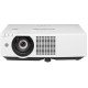 Panasonic PT-VMZ71 4K лазерный проектор