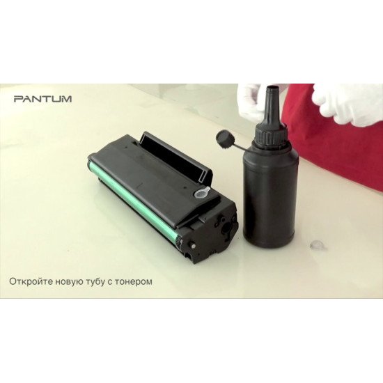 Pantum PC-211EV Toner Cartridge