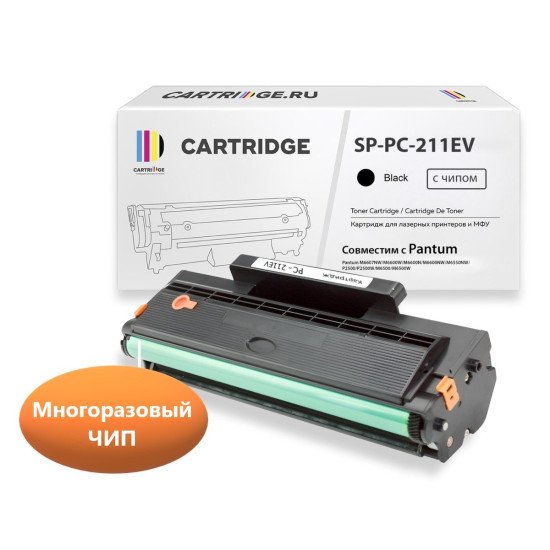 Pantum PC-211EV Toner Cartridge