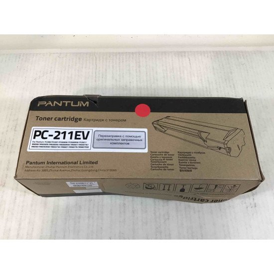 Pantum PC-211EV Toner Cartridge