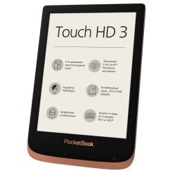 Электронная книга PocketBook 632 Touch HD3 Copper PB632-K-CIS Электронная книга PocketBook 632 Touch HD3 Copper PB632-K-CIS