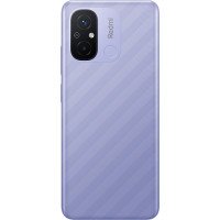 Redmi Smartphone 12C Lavender Purple 3+64