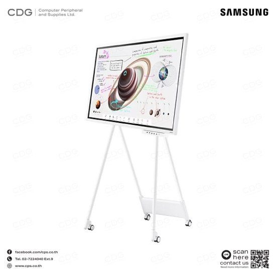 Samsung E-Board WMB Flip Pro