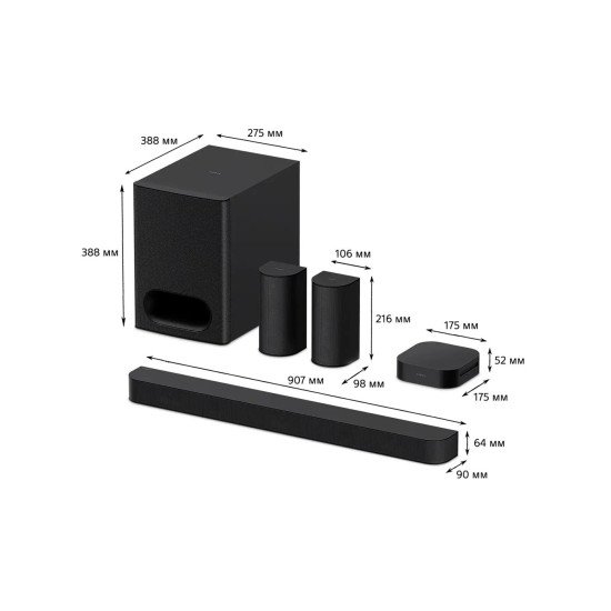 Саундбар Sony HTS60.AF1 - 1000 W, 5.1 channel, Dolby Atmos, DTS:X