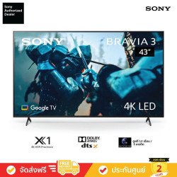 Телевизор Sony K-43S30 43-inch, LED LCD, 4K UHD, 50 Hz, Google TV