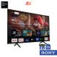 Телевизор Sony K-43S30 43-inch, LED LCD, 4K UHD, 50 Hz, Google TV