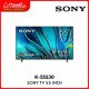 Телевизор Sony K-55S30 55-inch, LED LCD, 4K UHD, 50 Hz, Google TV
