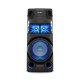 Мощная акустическая система Sony MHCV43D.M1