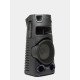 Мощная акустическая система Sony MHCV73D.M1