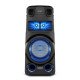Мощная акустическая система Sony MHCV73D.M1