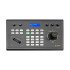 Teleset TCC-300IP пульт управления PTZ-камерами