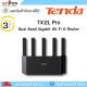 Tenda TX2L Pro Network Device
