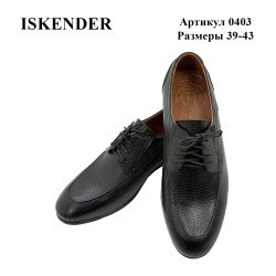 Мужская формальная кожаная обувь Iskender 0403 черный Мужская формальная кожаная обувь Iskender 0403 черный