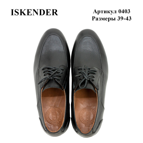 Iskender Men's Formal Leather Shoes 0403 black