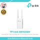 TP-Link ER703WP-4G-Outdoor VPN-маршрутизатор