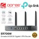 TP-Link ER706W VPN-маршрутизатор