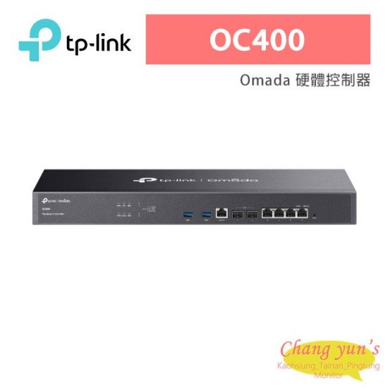 TP-Link OC400 аппаратный контроллер Omada
