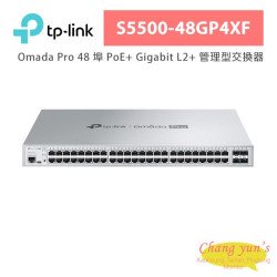 TP-Link S5500-48GP4XF сетевой PoE-коммутатор