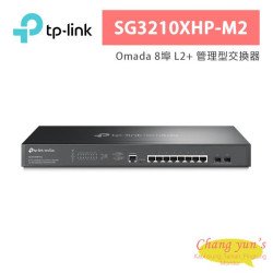 TP-Link SG3210XHP-M2 сетевой PoE-коммутатор