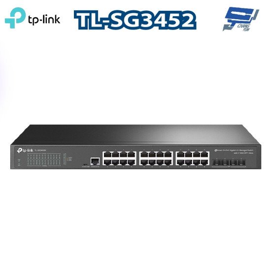 TP-Link SG3452 сетевой коммутатор TP-Link SG3452 сетевой коммутатор
