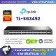 TP-Link SG3452 сетевой коммутатор TP-Link SG3452 сетевой коммутатор