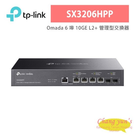TP-Link SX3206HPP сетевой PoE-коммутатор