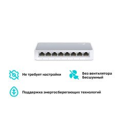TP-Link TL-SF1008D 8-портовый настольный коммутатор 10/100 Мбит/с