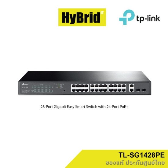 TP-Link TL-SG1428PE сетевой PoE-коммутатор