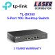 TP-Link TL-SX105 сетевой коммутатор