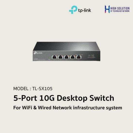 TP-Link TL-SX105 сетевой коммутатор