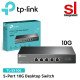 TP-Link TL-SX105 сетевой коммутатор