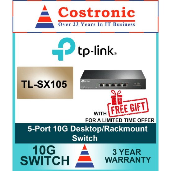 TP-Link TL-SX105 сетевой коммутатор