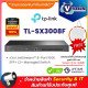 TP-Link TL-SX3008F сетевой коммутатор