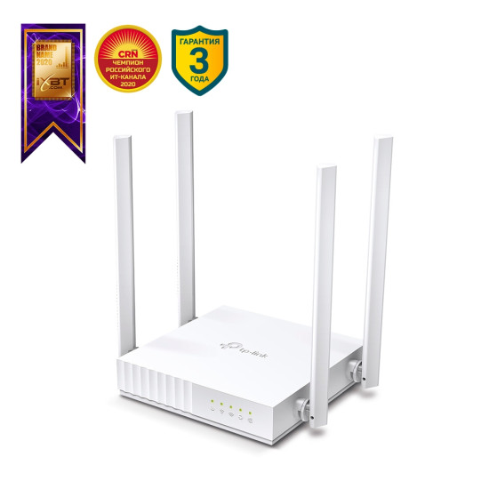 TP-Link роутер Archer C24 AC750