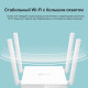 TP-Link Archer C24 ikki tarmoqli wi-fi AC750 router