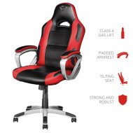 Игровое кресло Trust GXT705R RYON CHAIR RED Игровое кресло Trust GXT705R RYON CHAIR RED