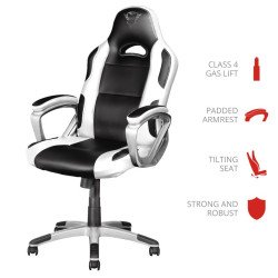 Игровое кресло Trust GXT705W RYON CHAIR WHITE Игровое кресло Trust GXT705W RYON CHAIR WHITE