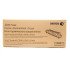 Xerox Фьюзерный модуль VL B7025/7030/7035/B7125/B7130/B7135 (100 000 стр)