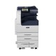 Xerox Лазерный МФУ 3в1 А3 цветной VersaLink C7120/7125/7130 (Базовый блок/1 лоток/без стенда)